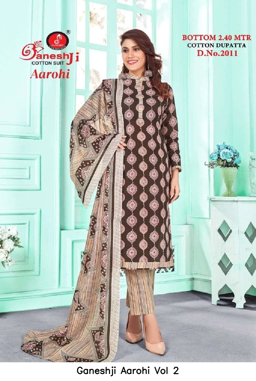 Ganeshji Aarohi Vol 2 3