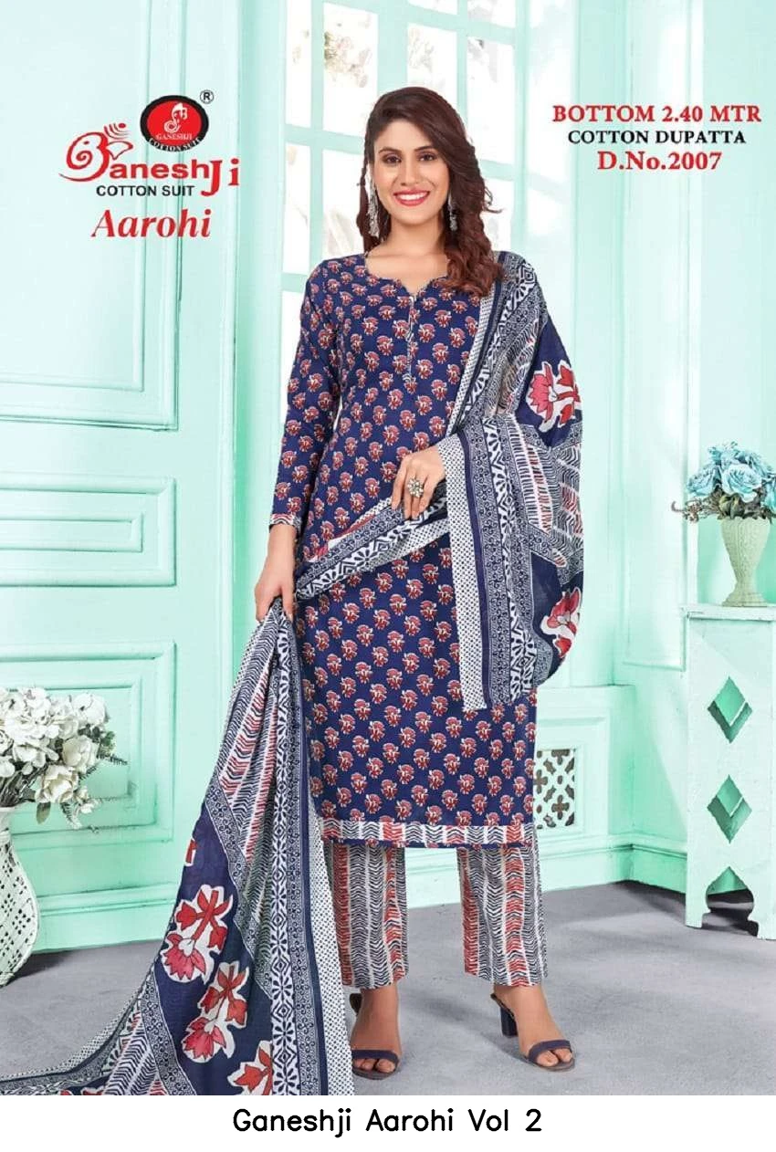 Ganeshji Aarohi Vol 2 4