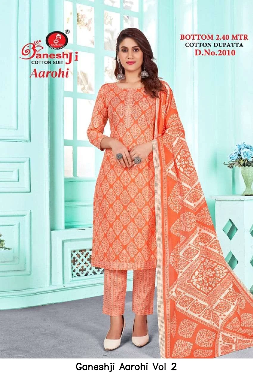 Ganeshji Aarohi Vol 2 6