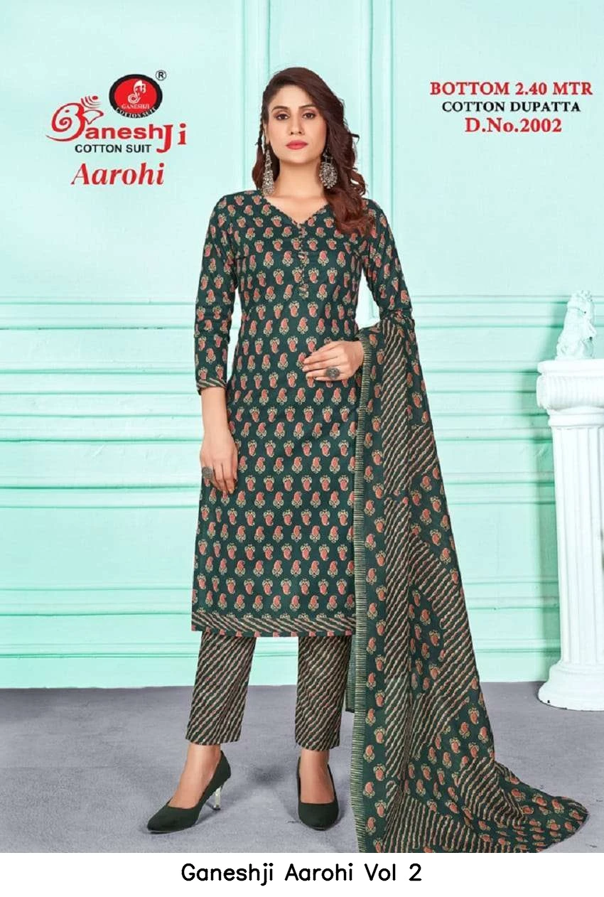 Ganeshji Aarohi Vol 2 8