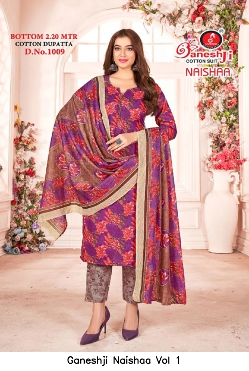 Ganeshji Naishaa Vol 1 4