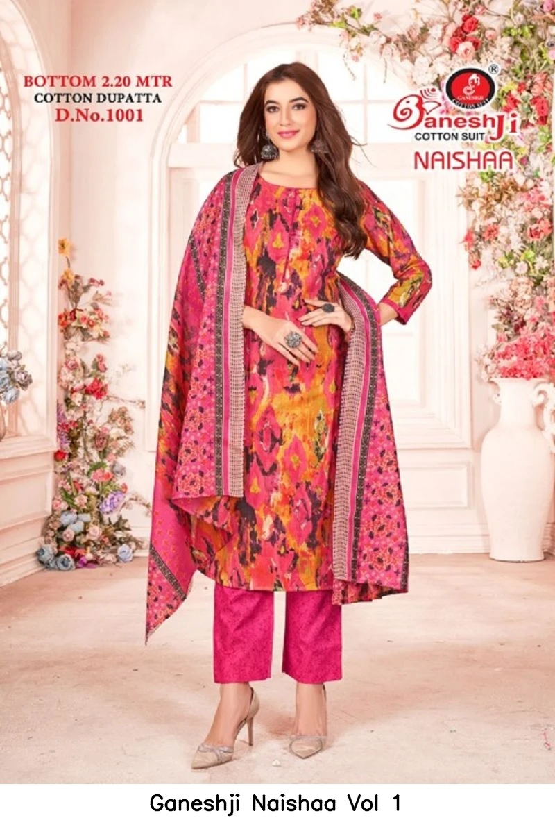 Ganeshji Naishaa Vol 1 5