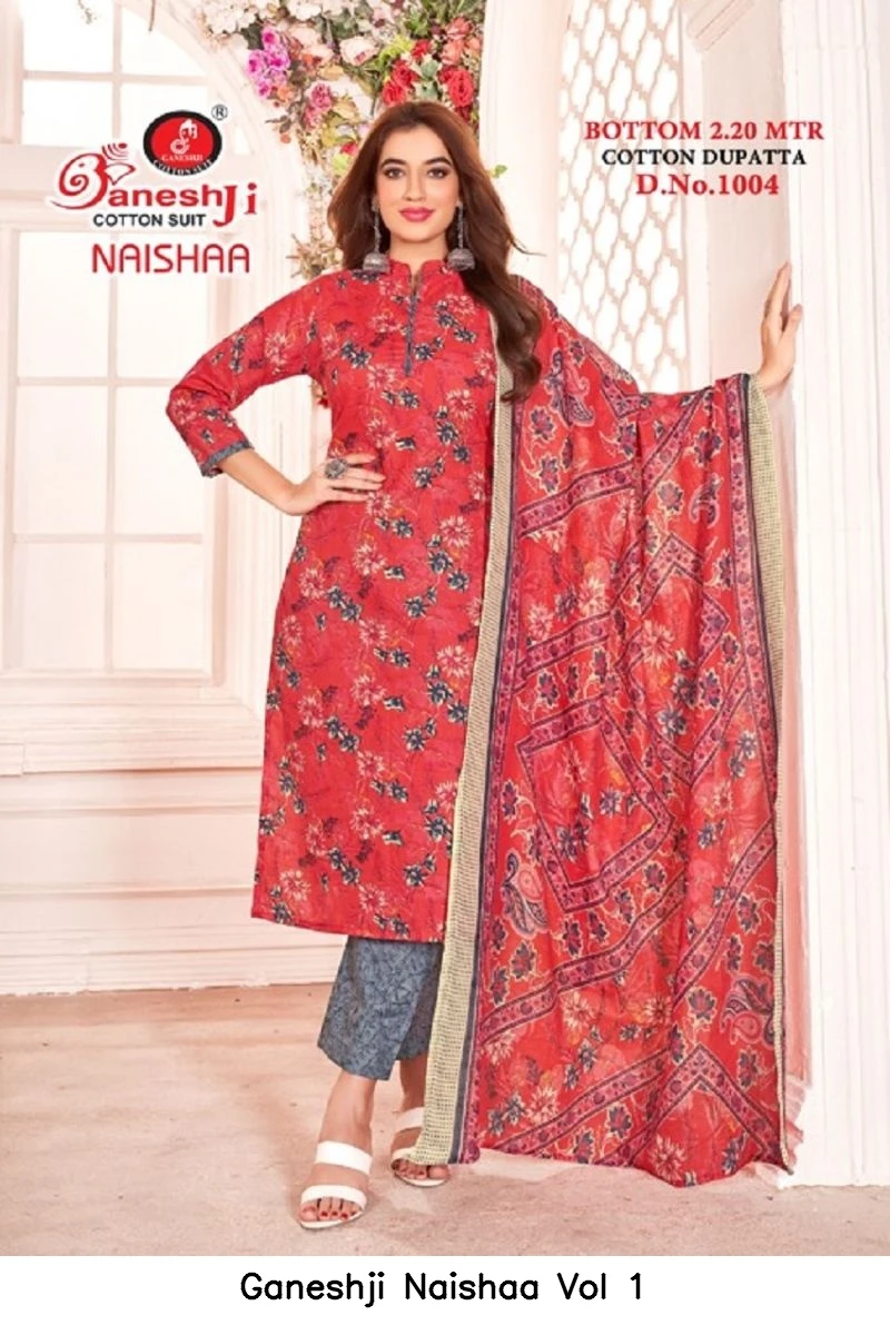 Ganeshji Naishaa Vol 1 8