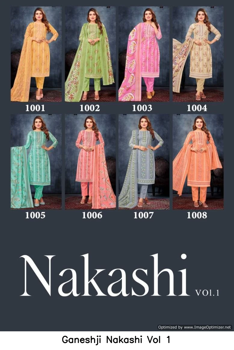 Ganeshji Nakashi Vol 1 10