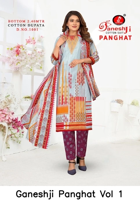 Ganeshji Panghat Vol 1 6