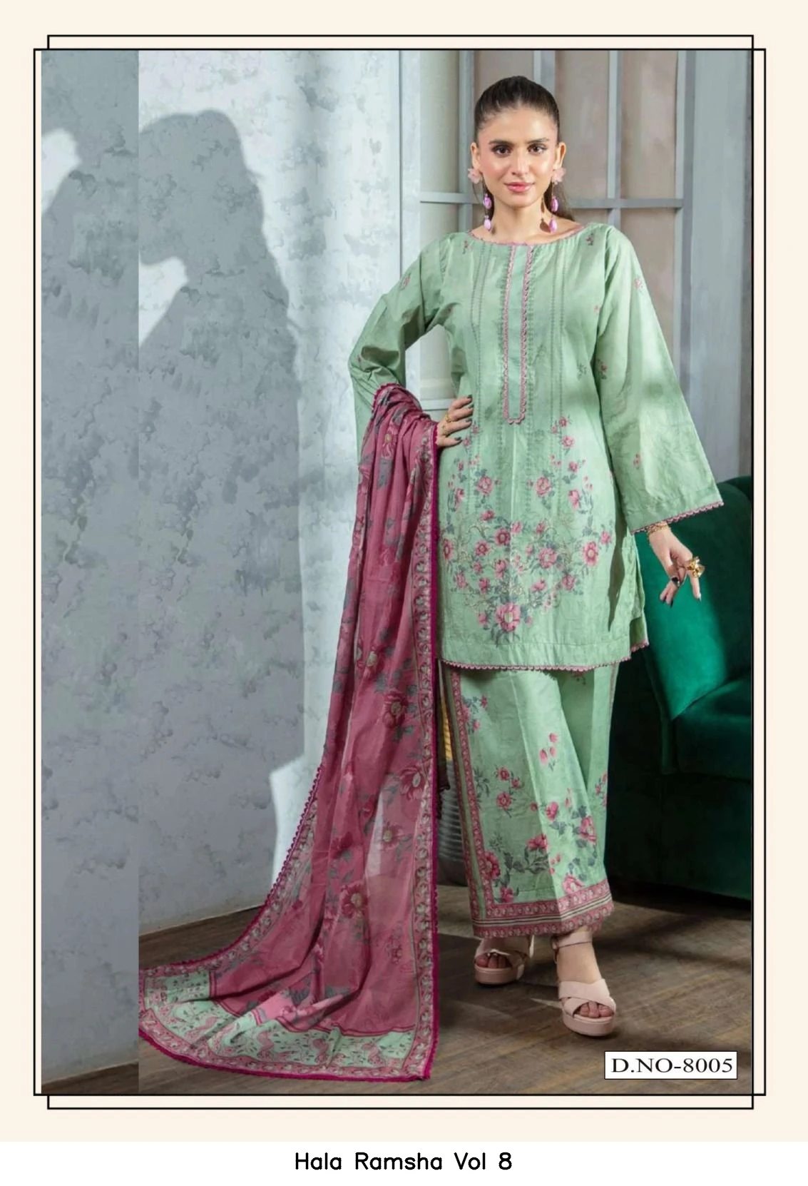 Hala Ramsha Vol 8 2