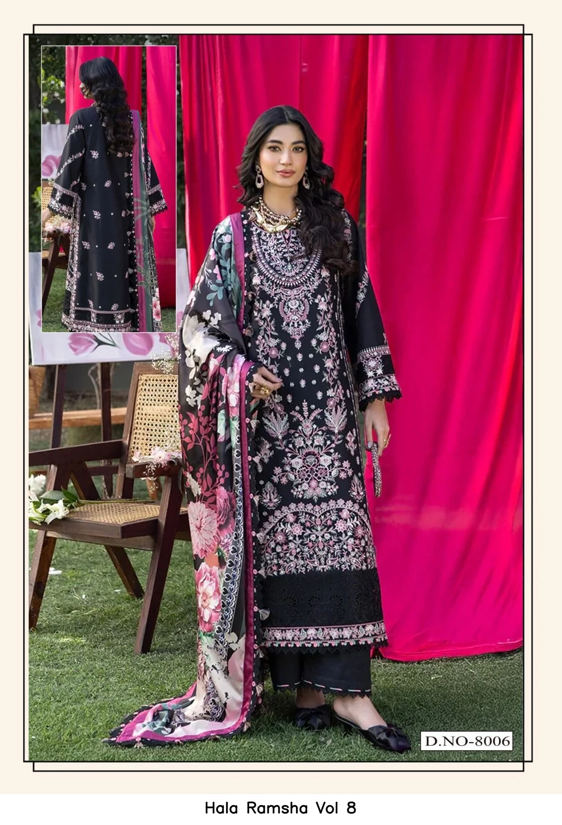 Hala Ramsha Vol 8 4