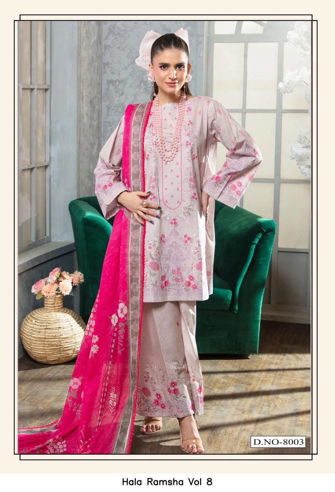 Hala Ramsha Vol 8 6