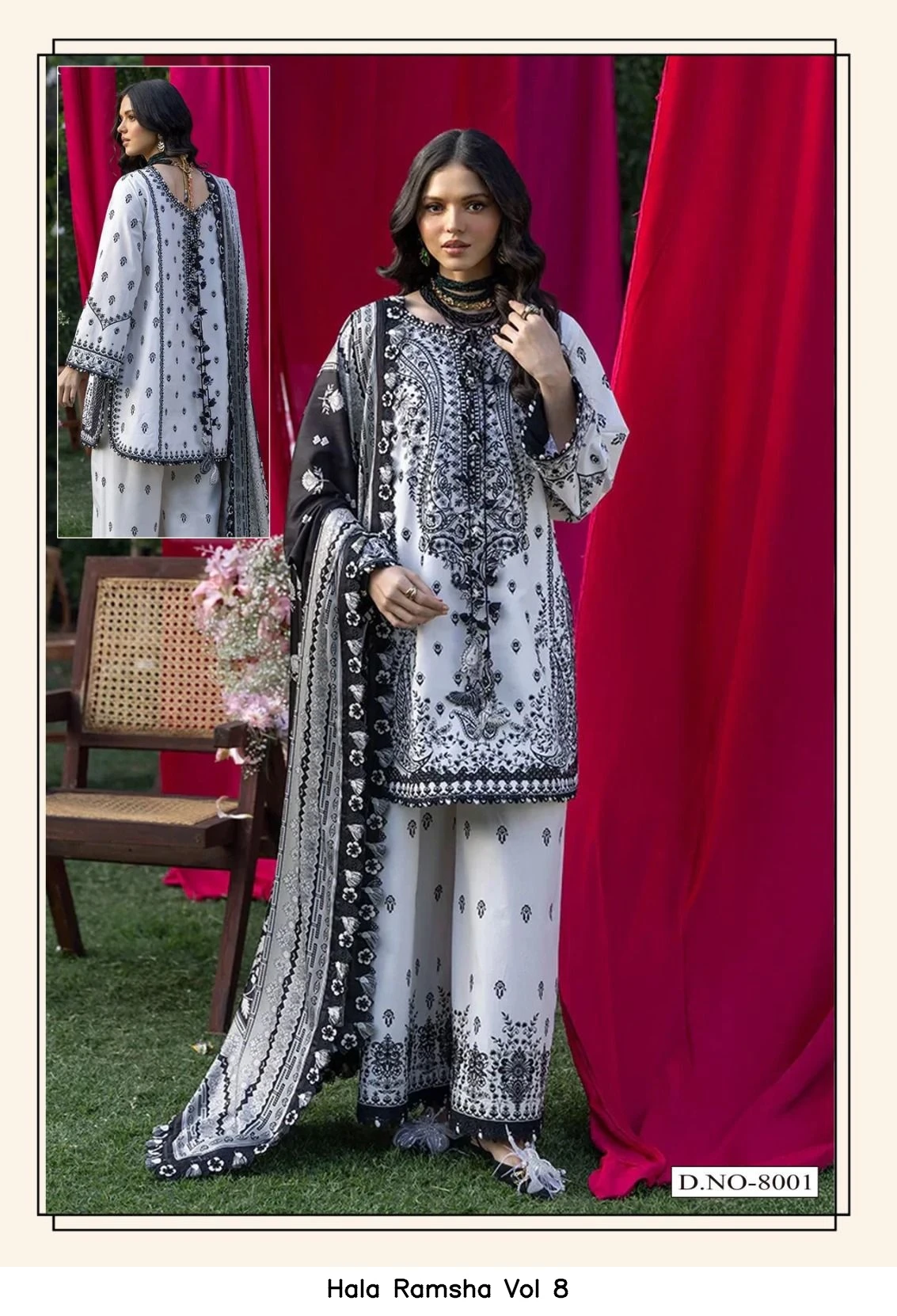 Hala Ramsha Vol 8 7