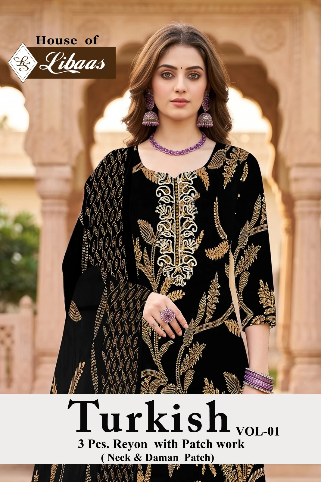 House Of Libas Turkish Vol 1 - Pakistani Suit Design