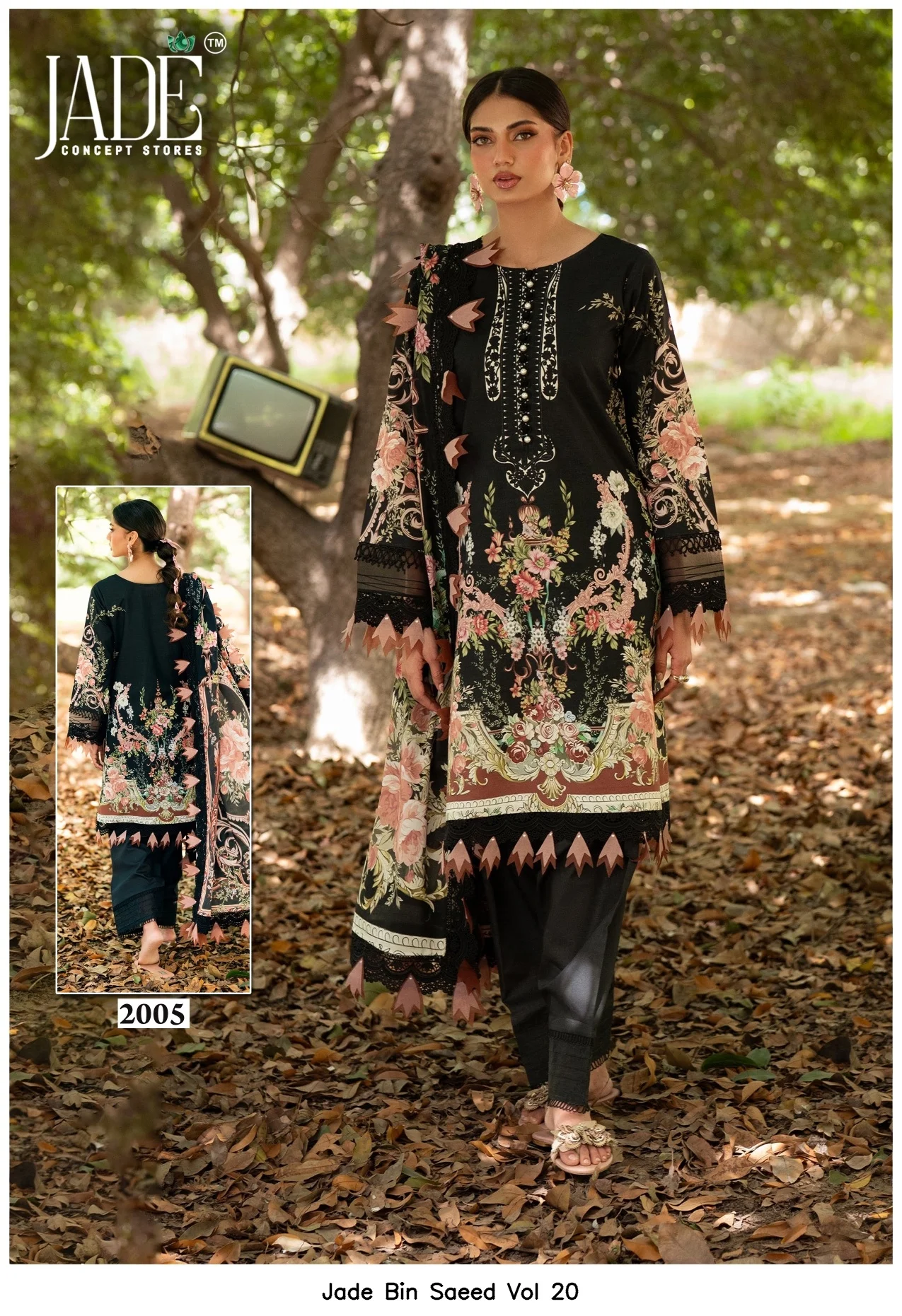 Jade Bin Saeed Vol 20 6