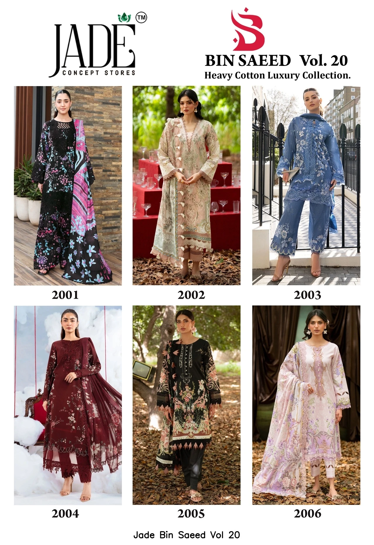 Jade Bin Saeed Vol 20 8