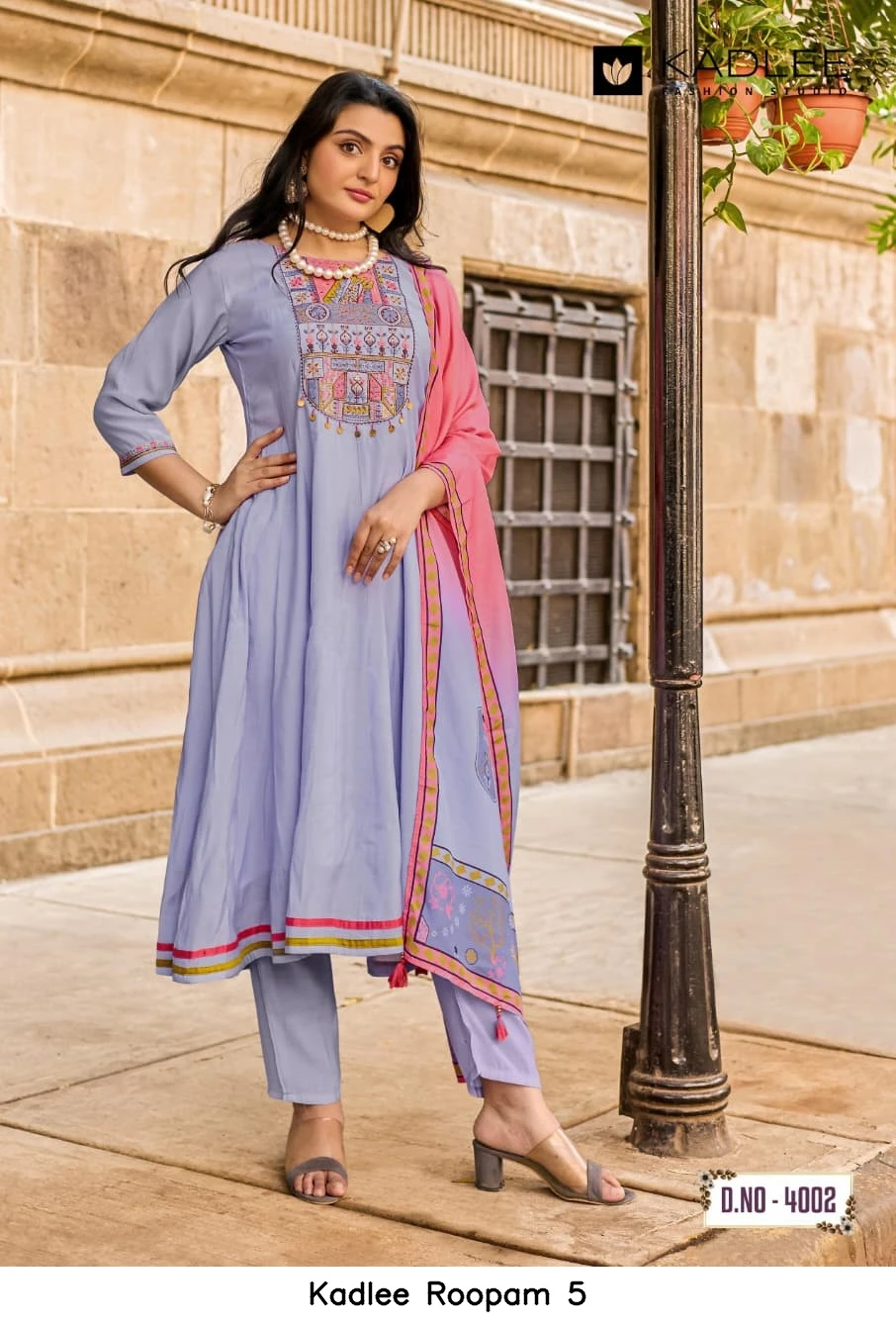 Kadlee Roopam 5