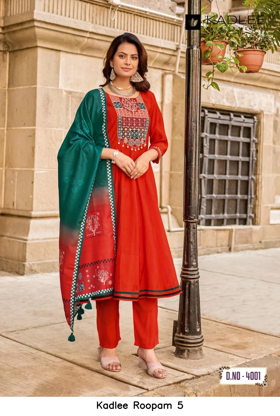 Kadlee Roopam 5