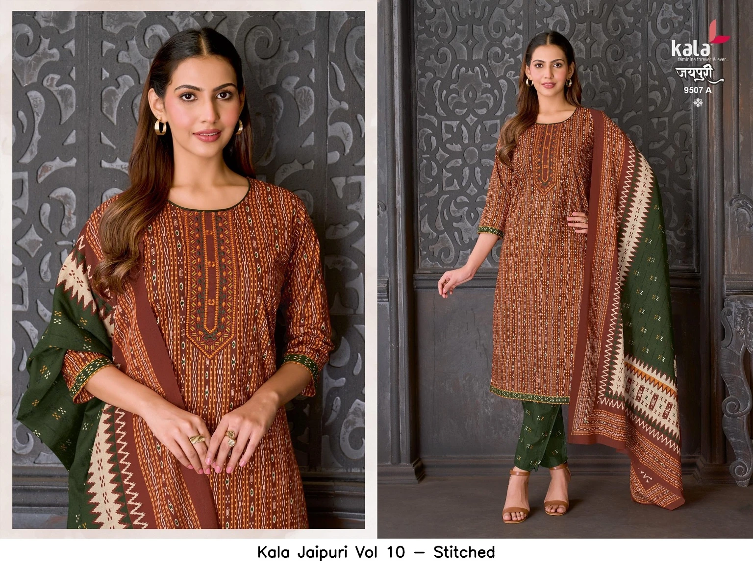 Kala Jaipuri Vol 10 - Stitched