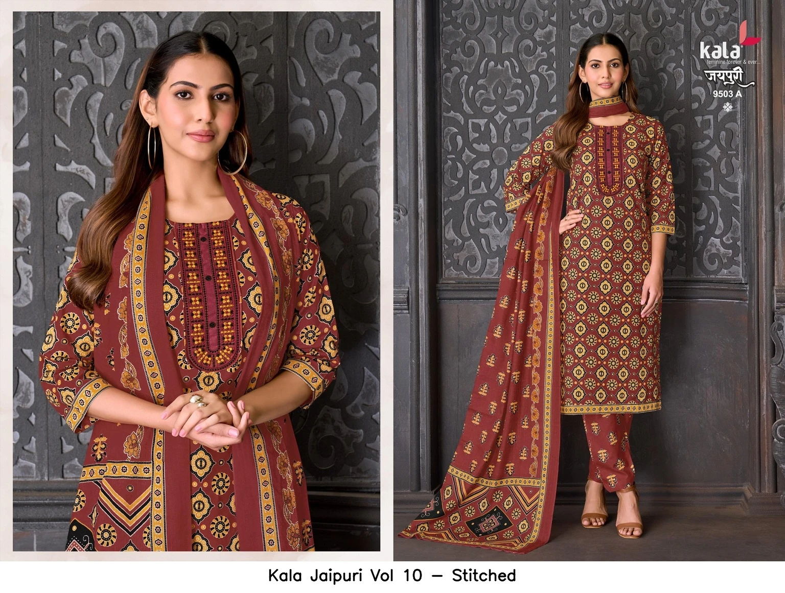 Kala Jaipuri Vol 10 - Stitched