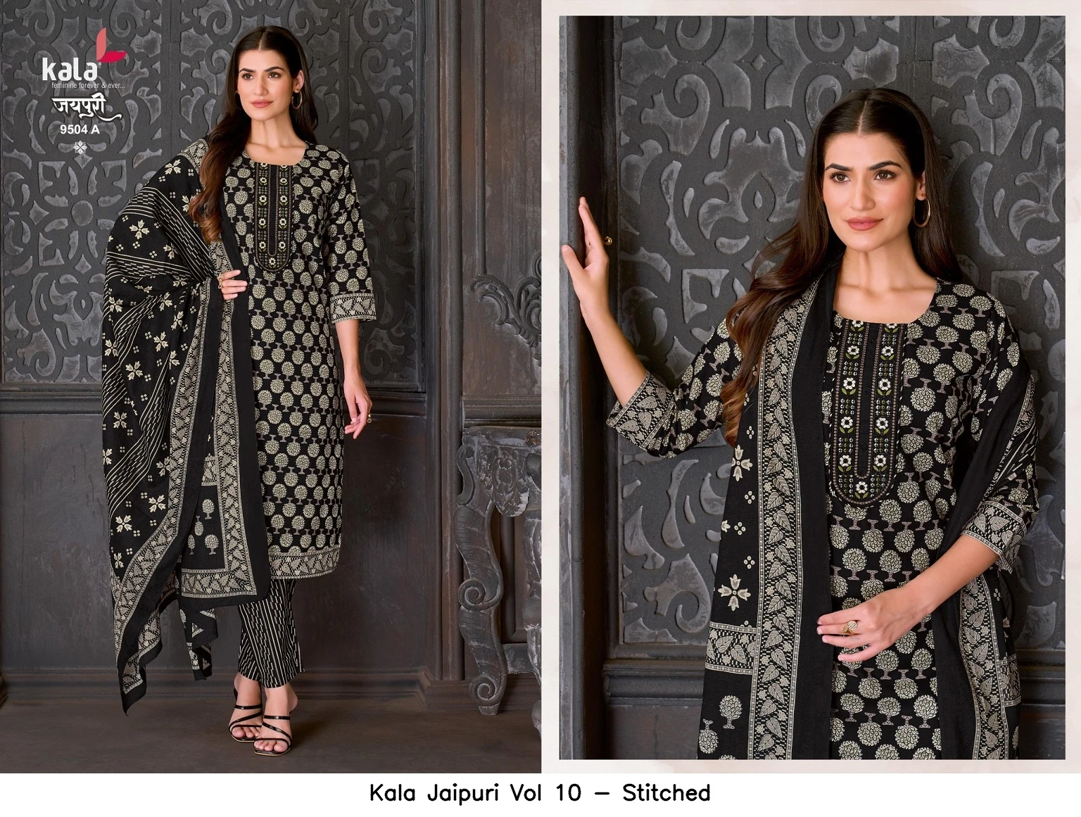 Kala Jaipuri Vol 10 - Stitched