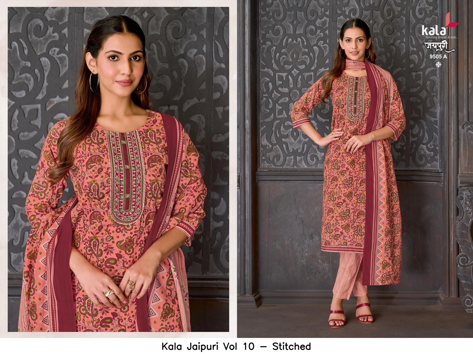Kala Jaipuri Vol 10 - Stitched