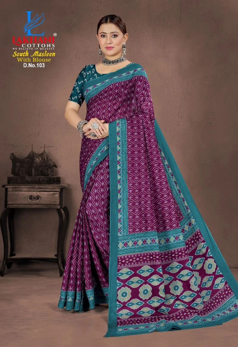 Lakhani South Masleen Vol 1
