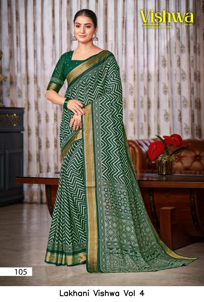 Lakhani Vishwa Vol 4