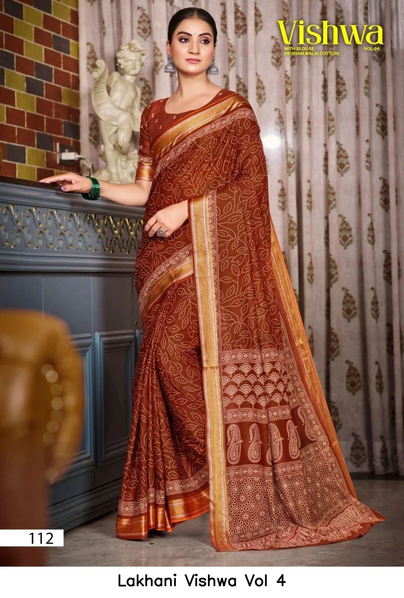 Lakhani Vishwa Vol 4