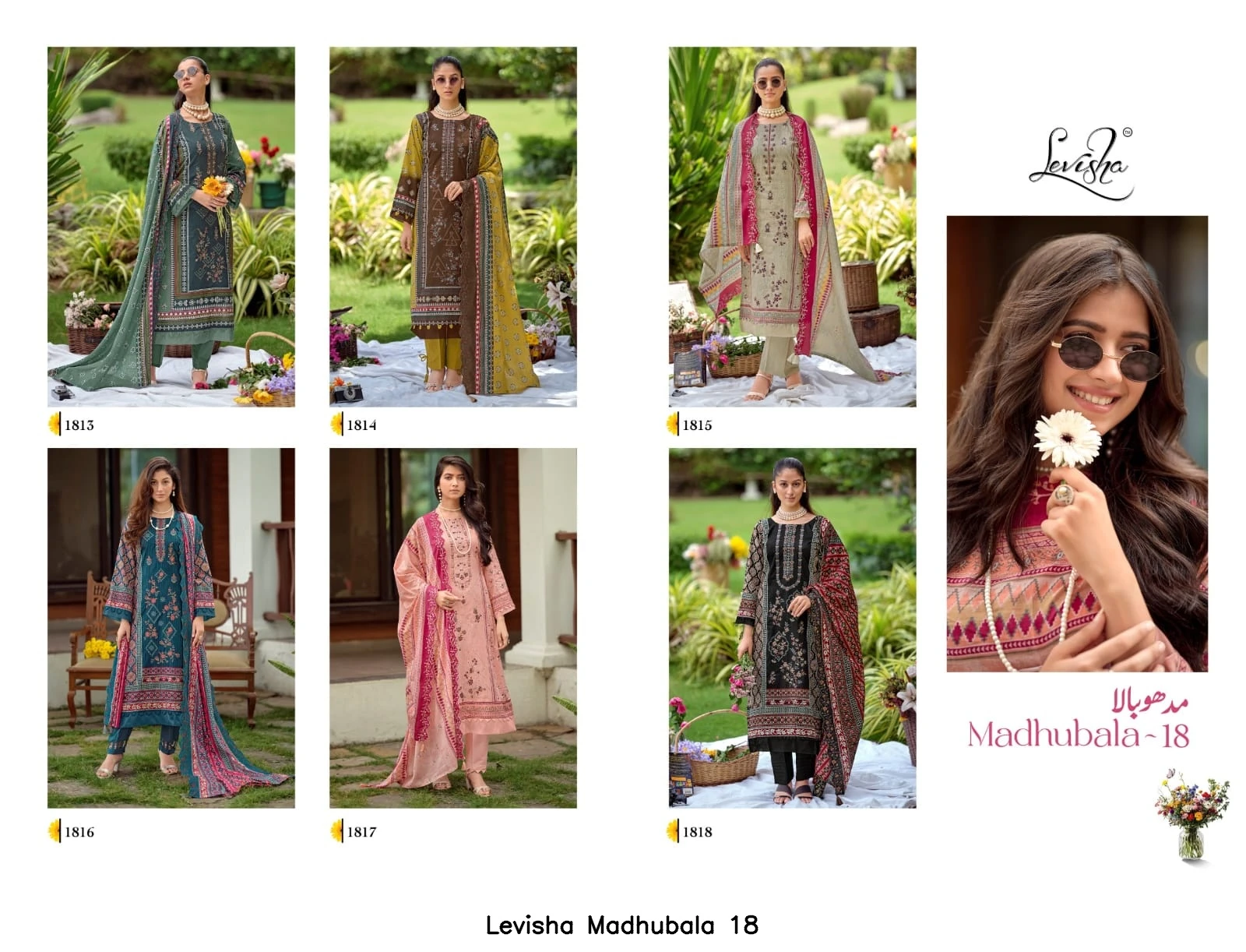 Levisha Madhubala 18