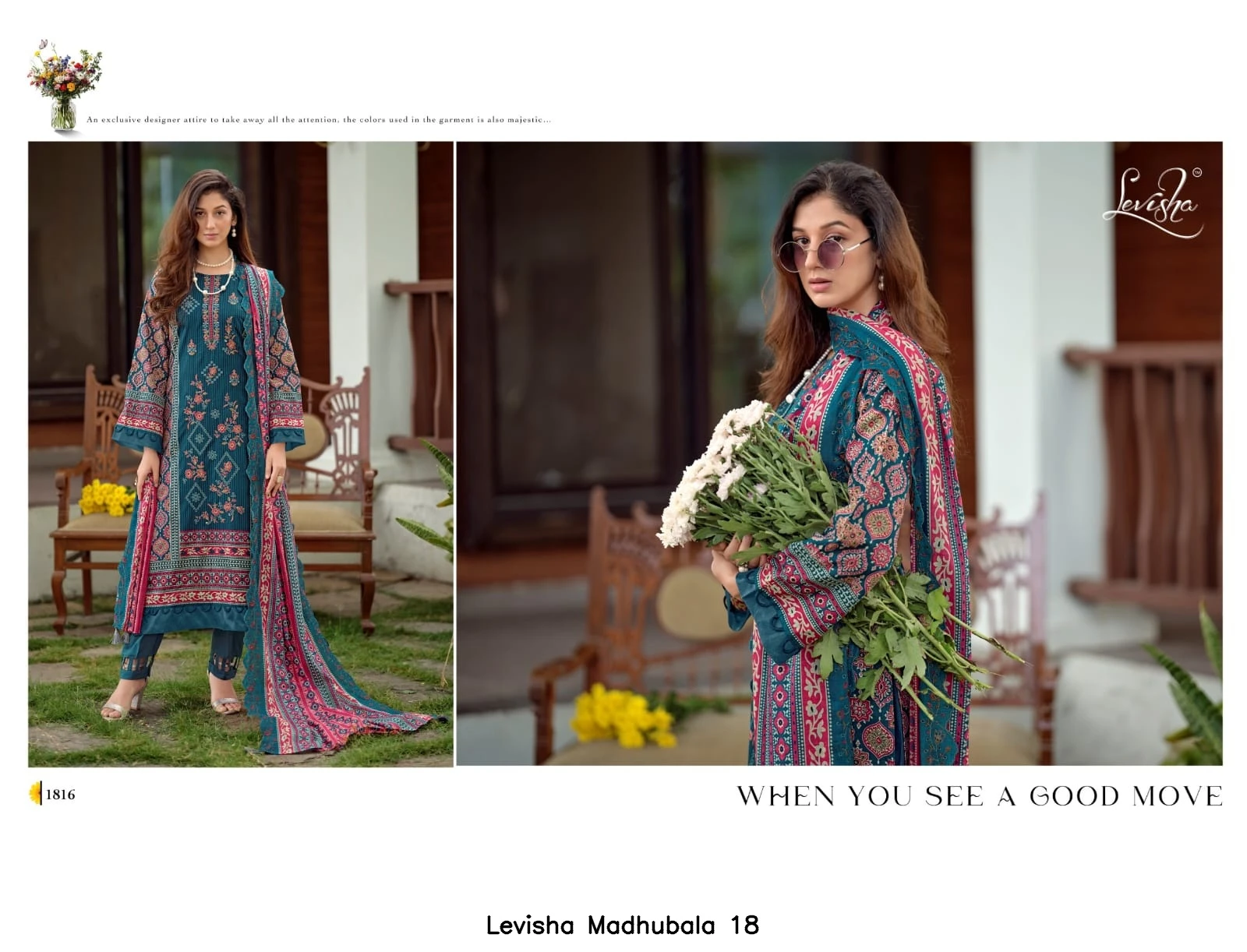 Levisha Madhubala 18