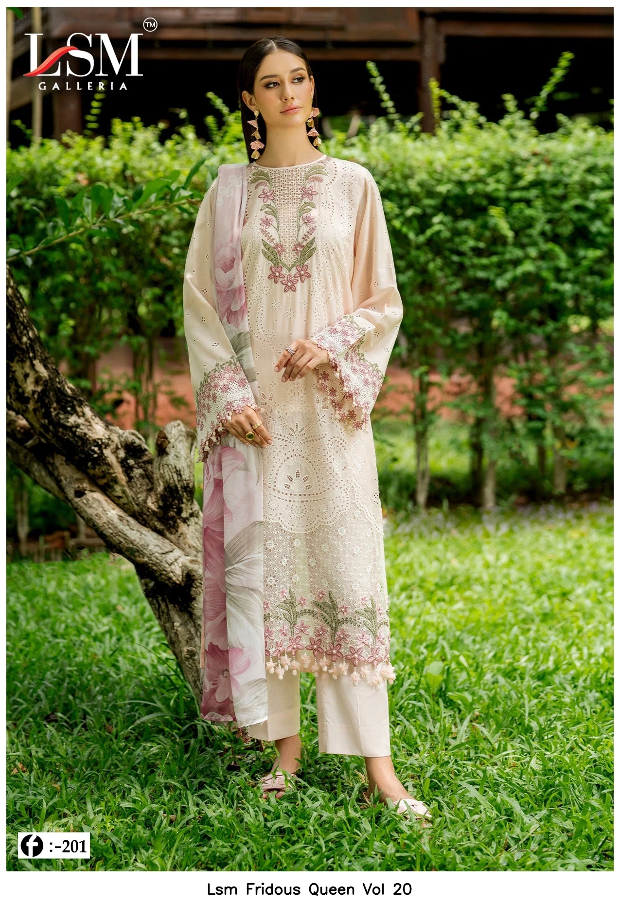 Lsm Fridous Queen Vol 20 2