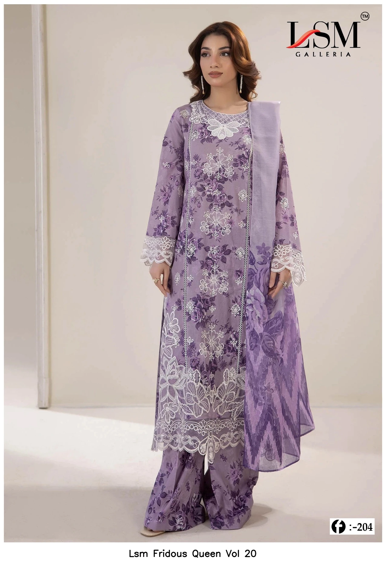 Lsm Fridous Queen Vol 20 5