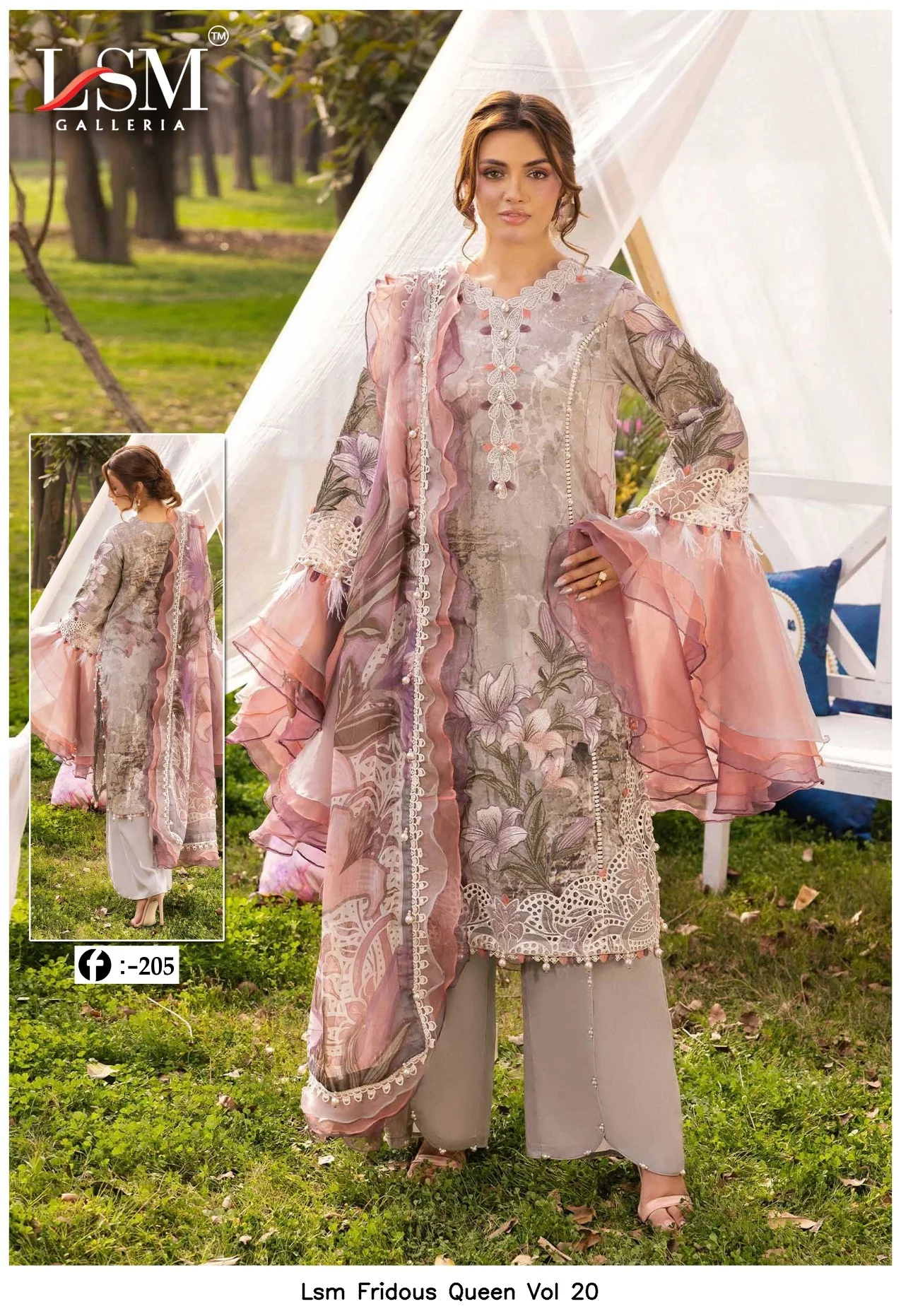Lsm Fridous Queen Vol 20 6
