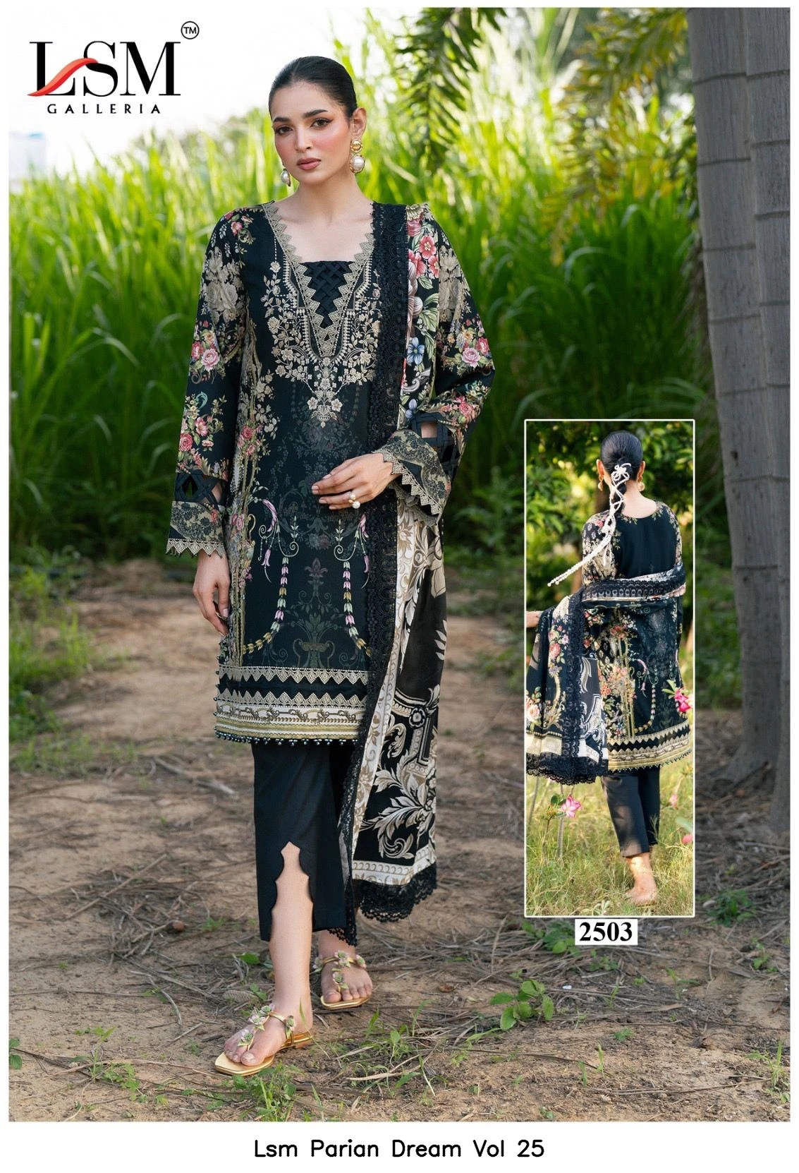Lsm Parian Dream Vol 25 2