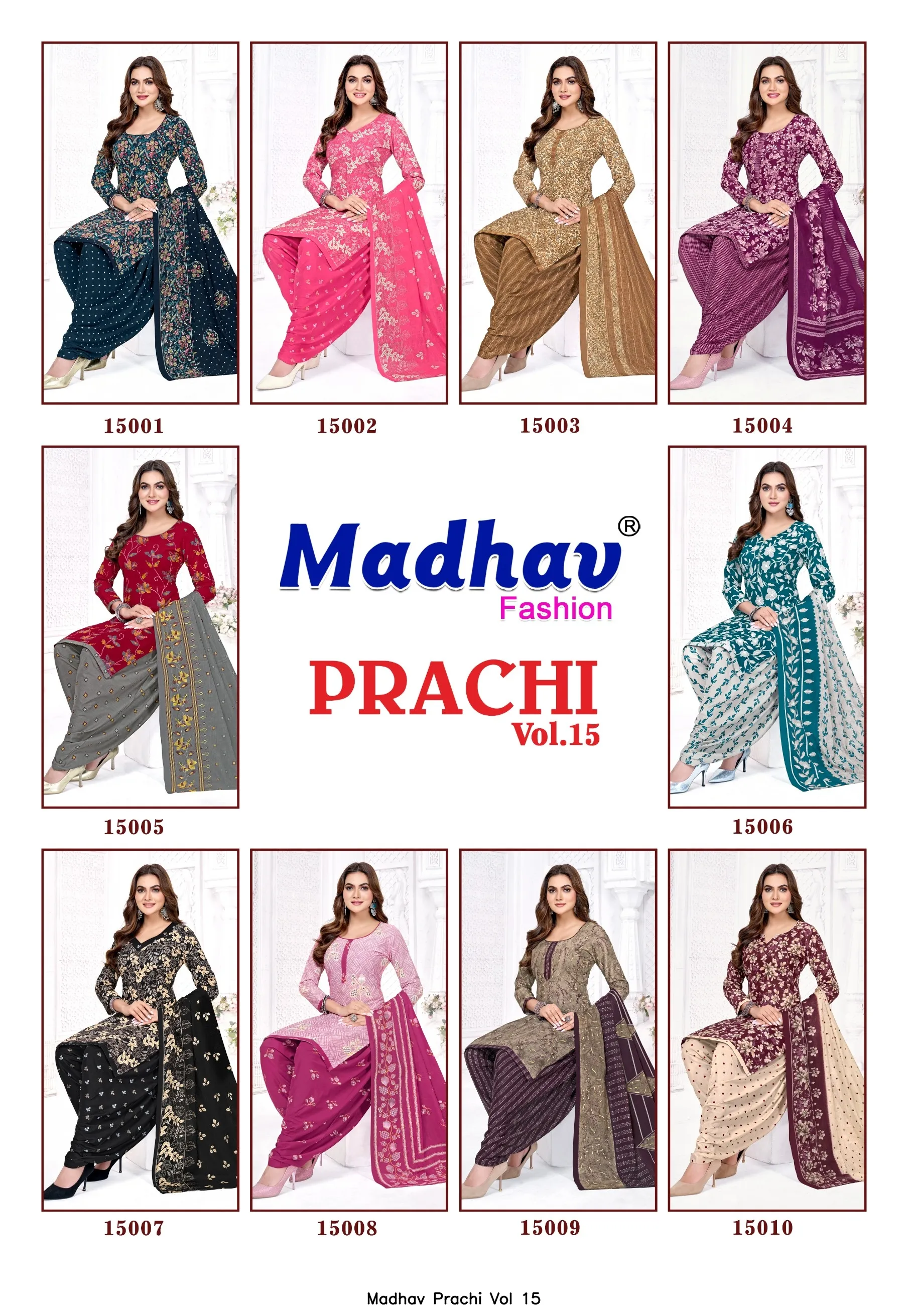 Madhav Prachi Vol 15