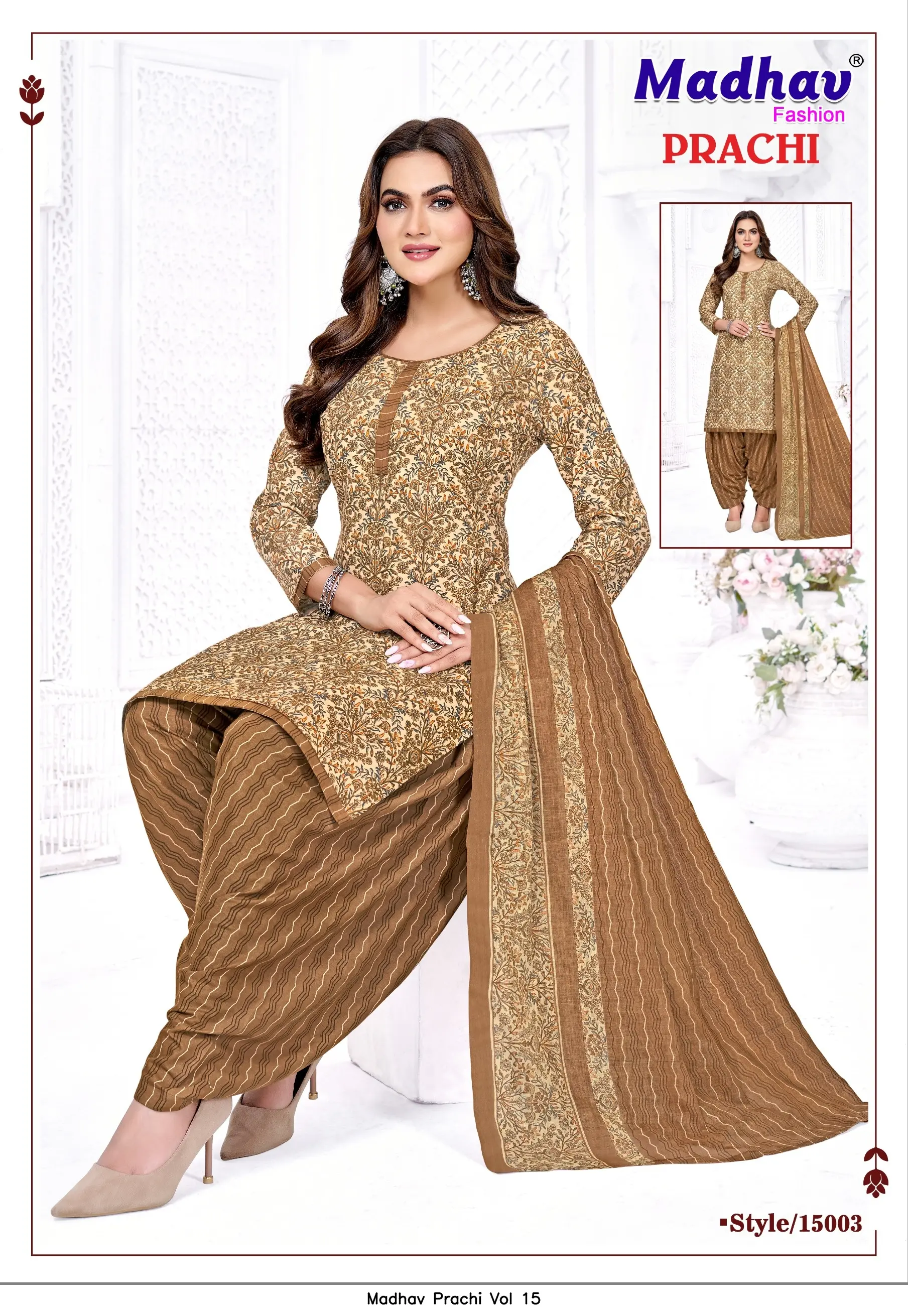 Madhav Prachi Vol 15