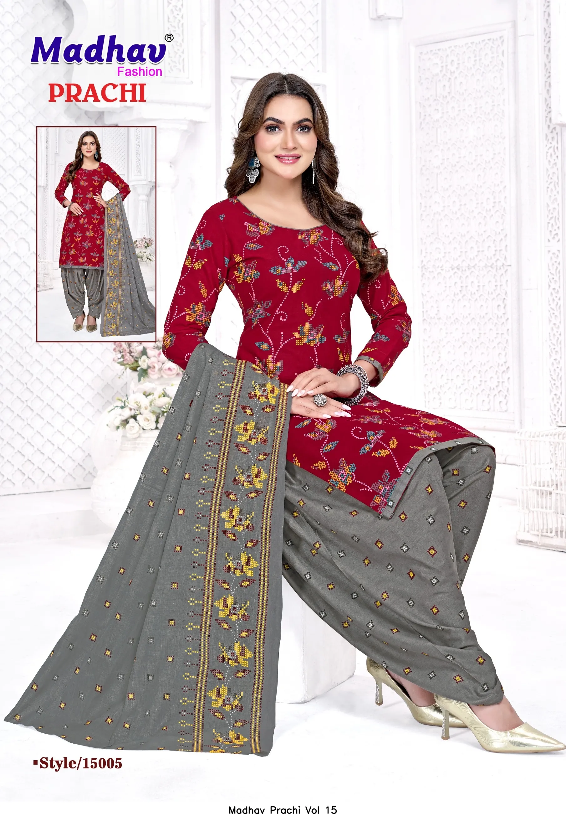 Madhav Prachi Vol 15