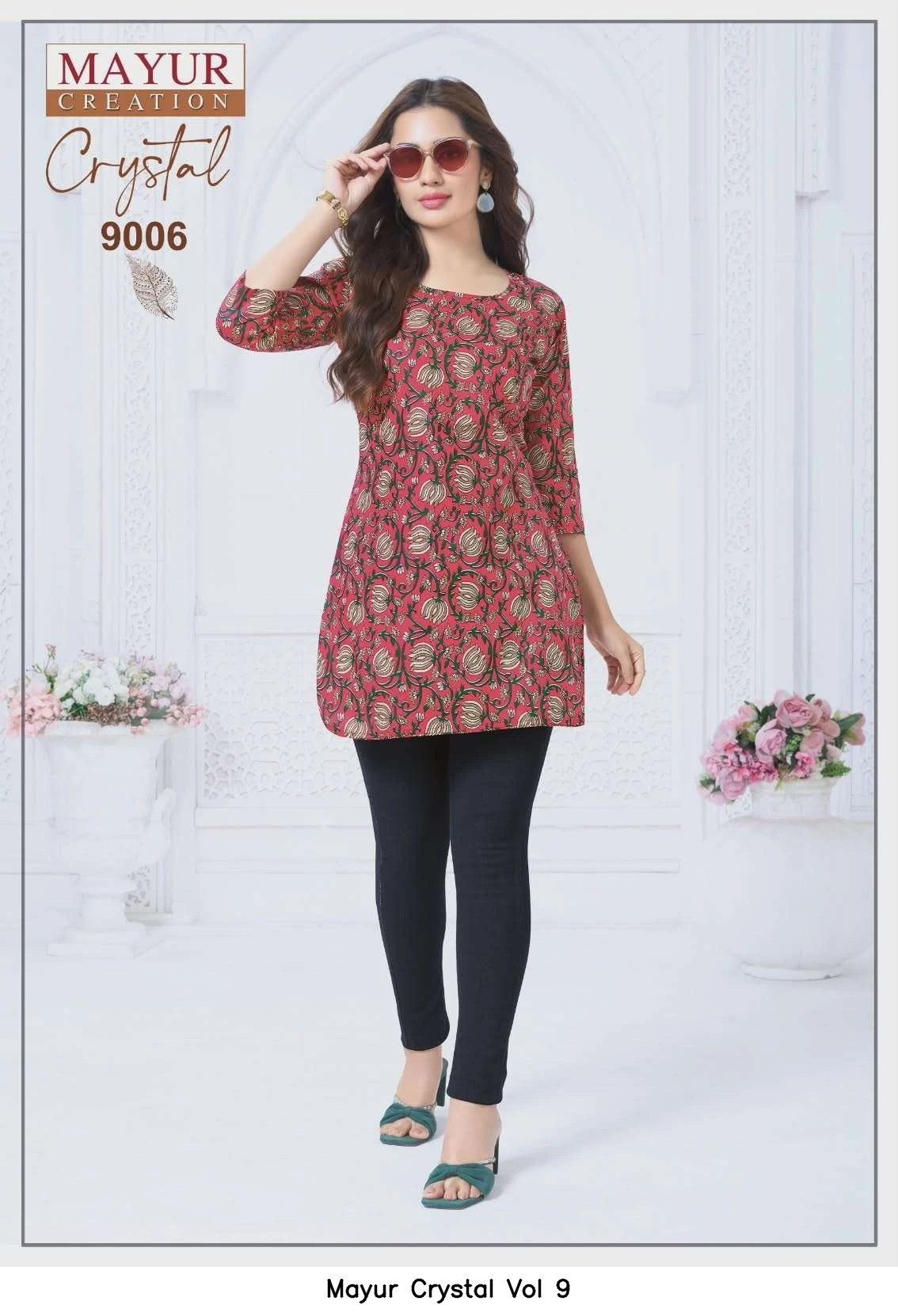 Mayur Crystal Vol 9