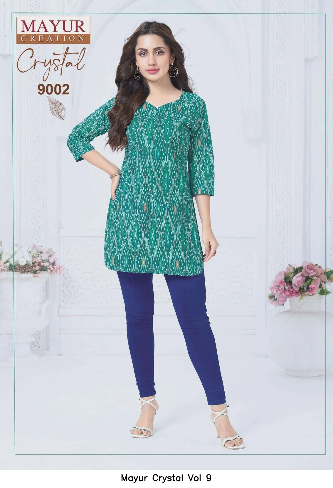 Mayur Crystal Vol 9