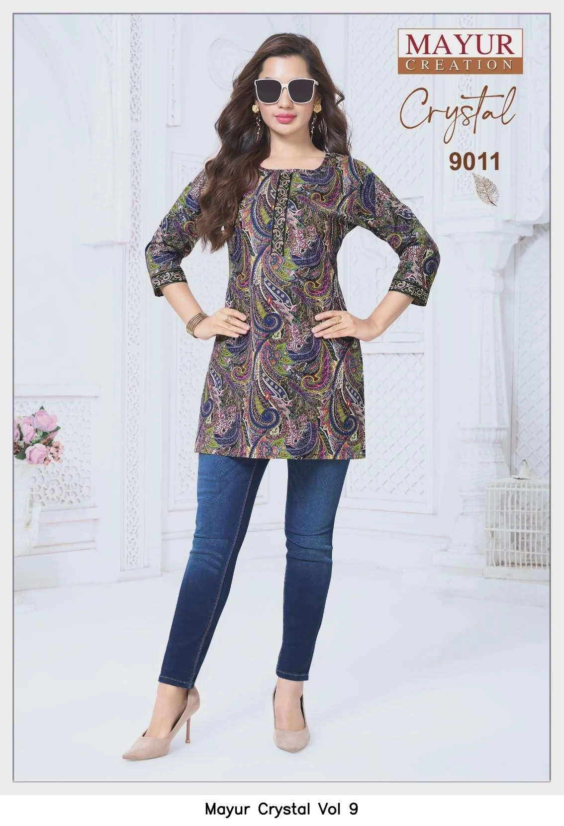 Mayur Crystal Vol 9