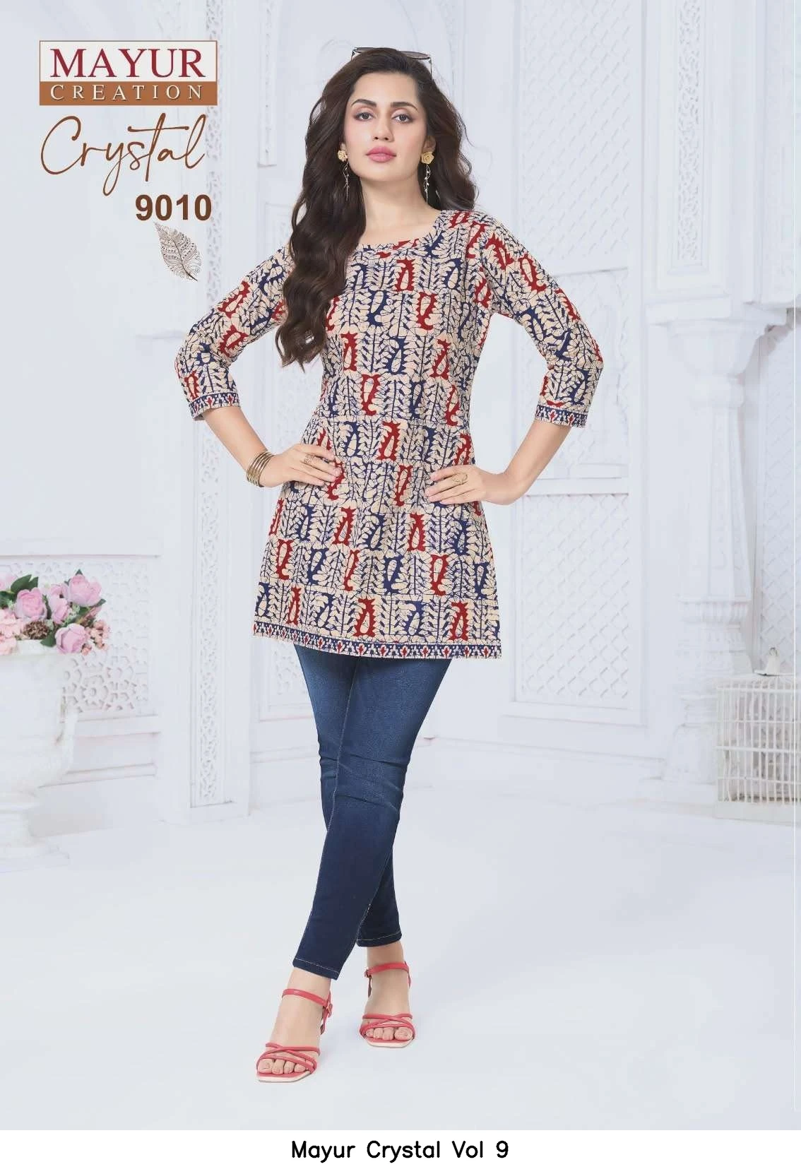 Mayur Crystal Vol 9
