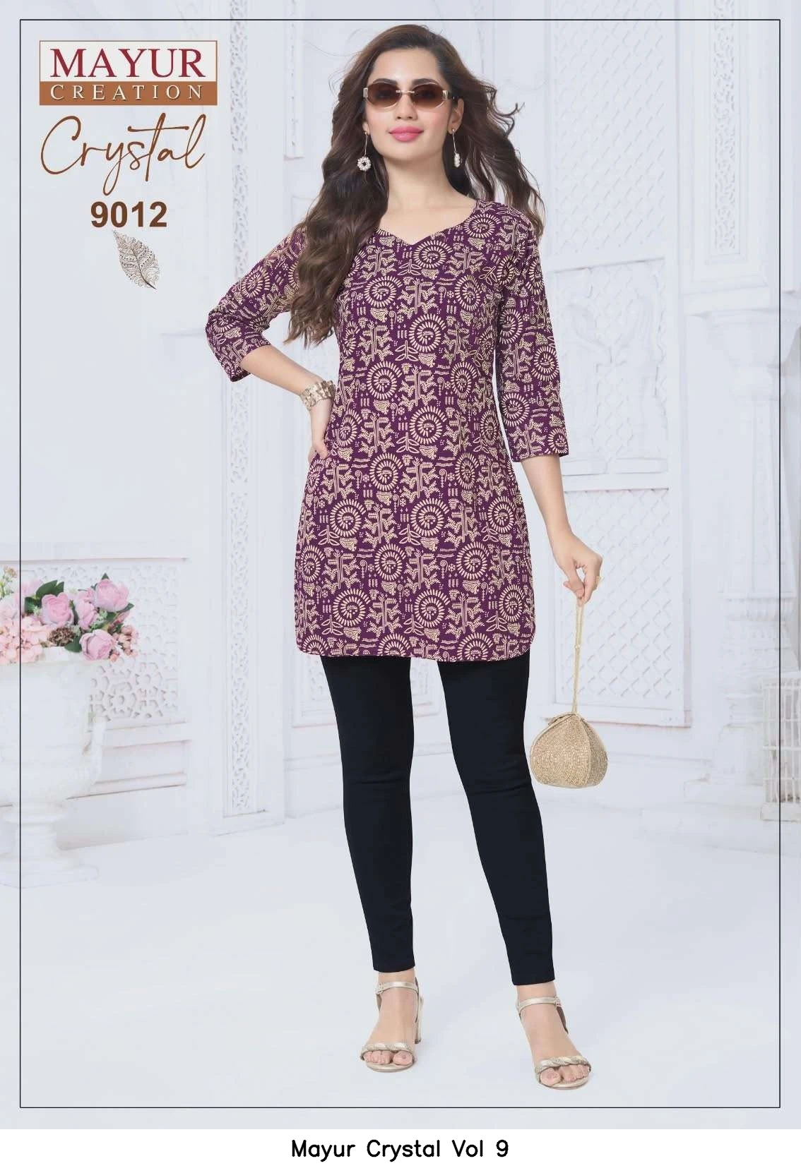 Mayur Crystal Vol 9