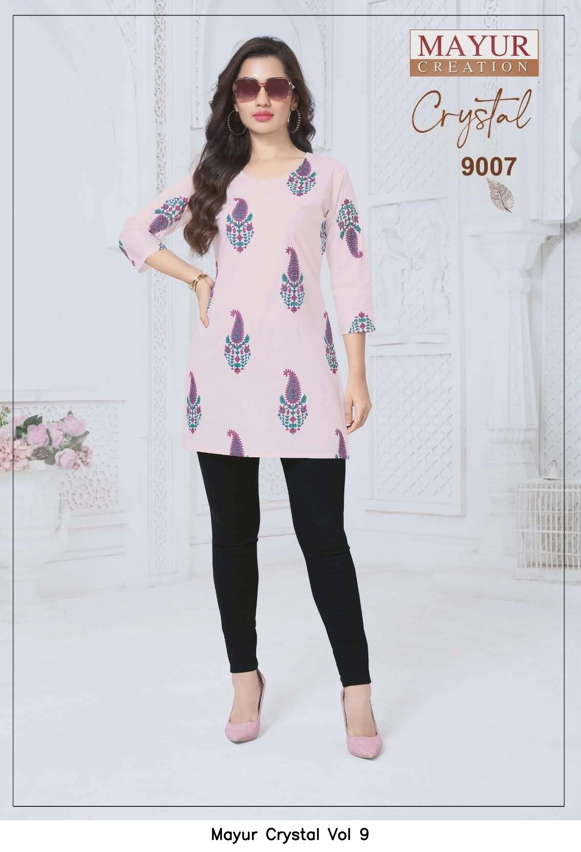 Mayur Crystal Vol 9