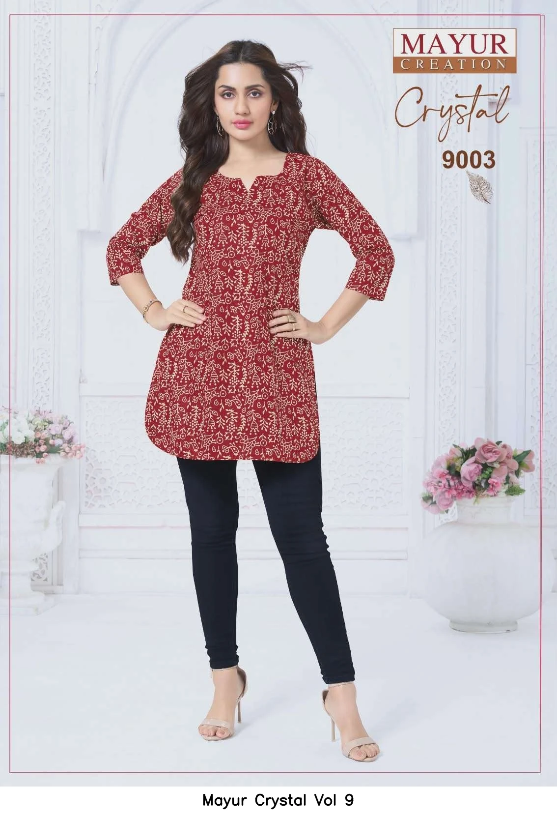 Mayur Crystal Vol 9