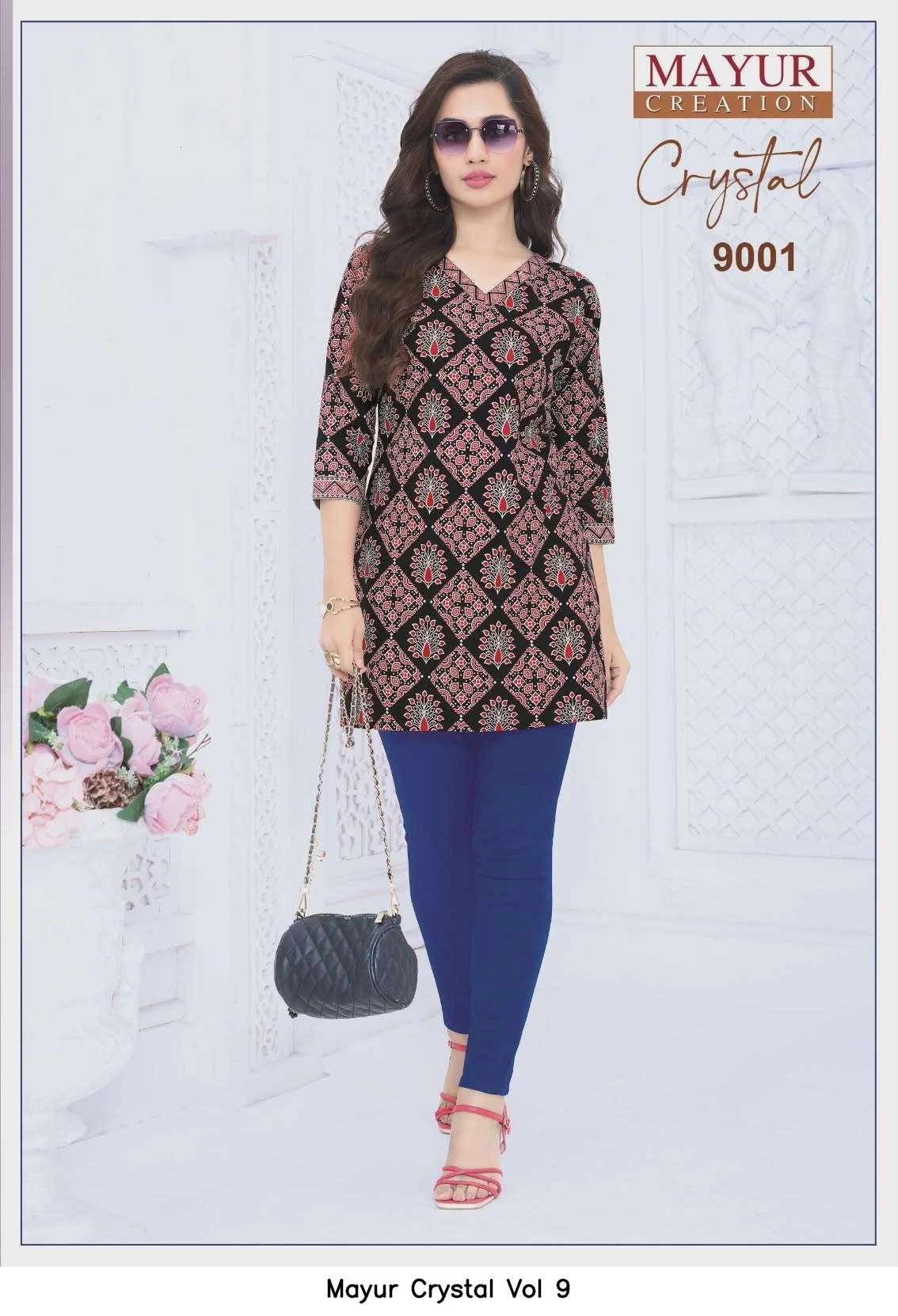Mayur Crystal Vol 9