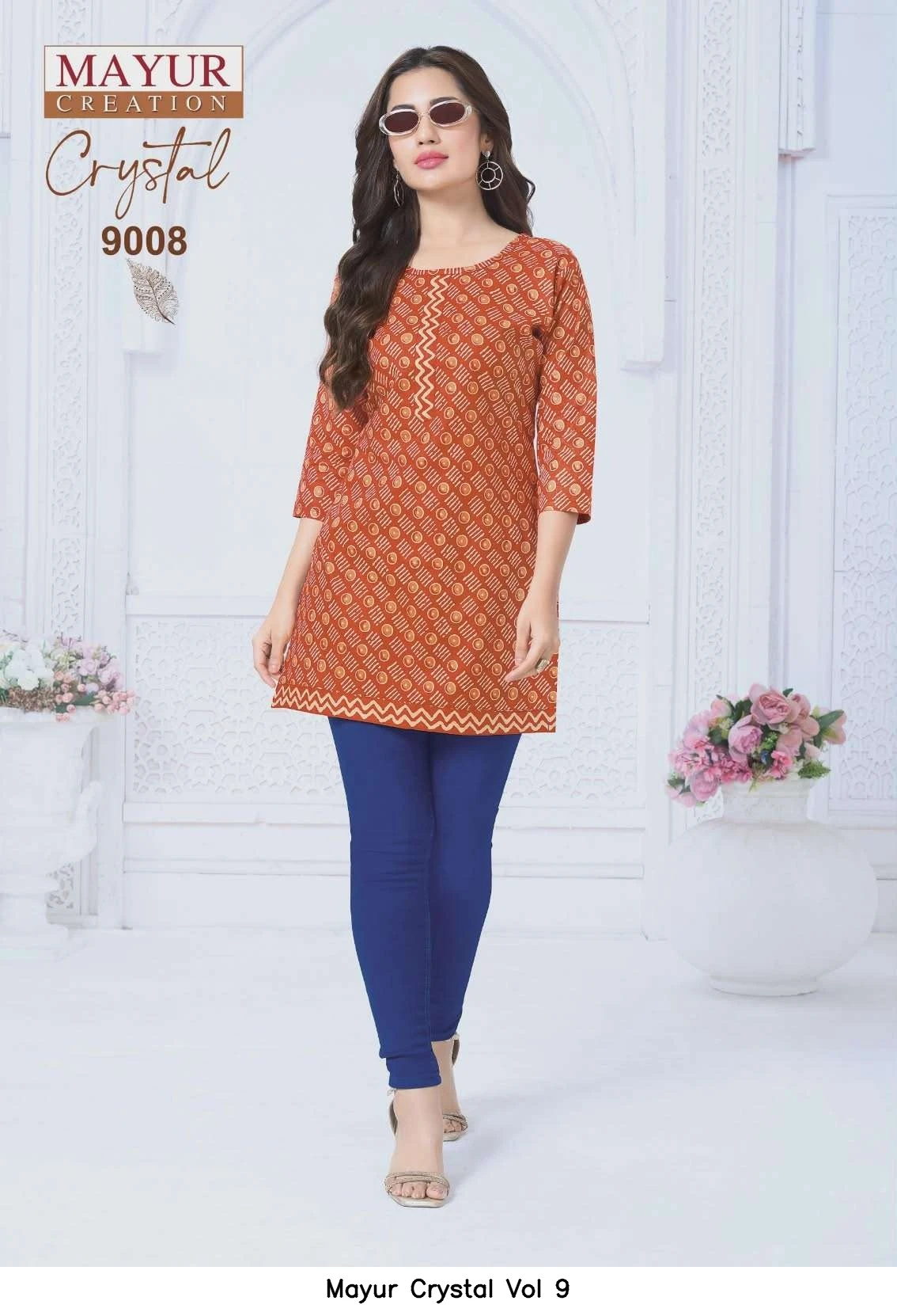 Mayur Crystal Vol 9