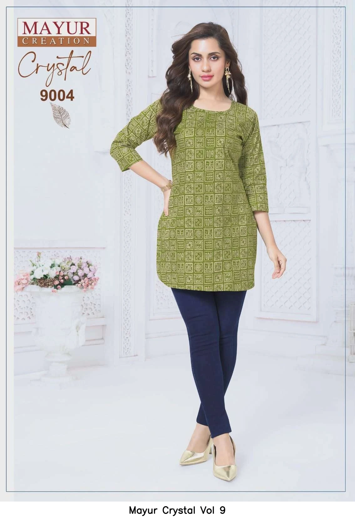 Mayur Crystal Vol 9