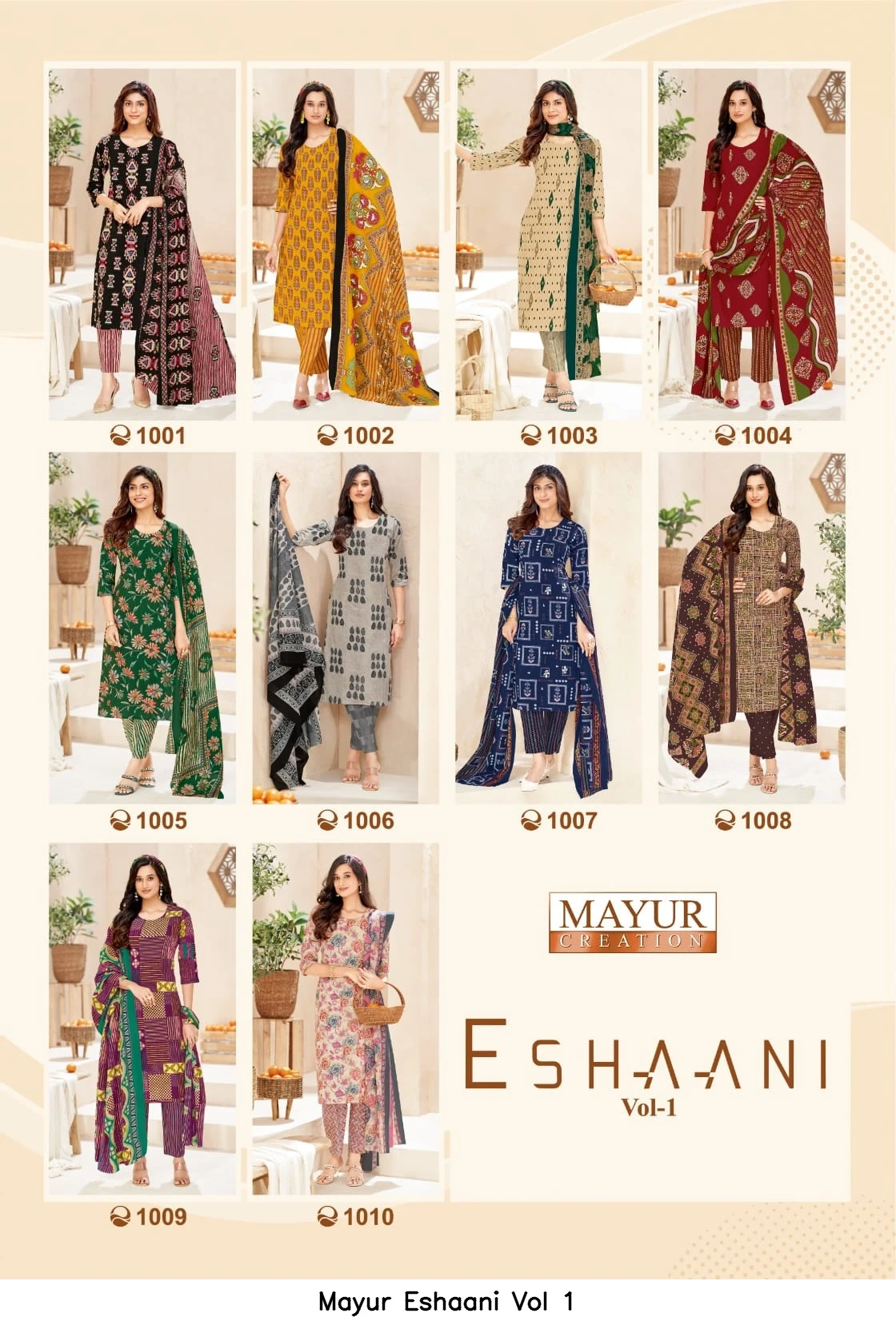 Mayur Eshaani Vol 1