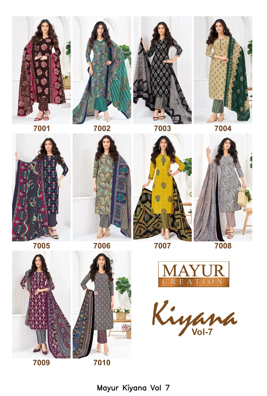Mayur Kiyana Vol 7