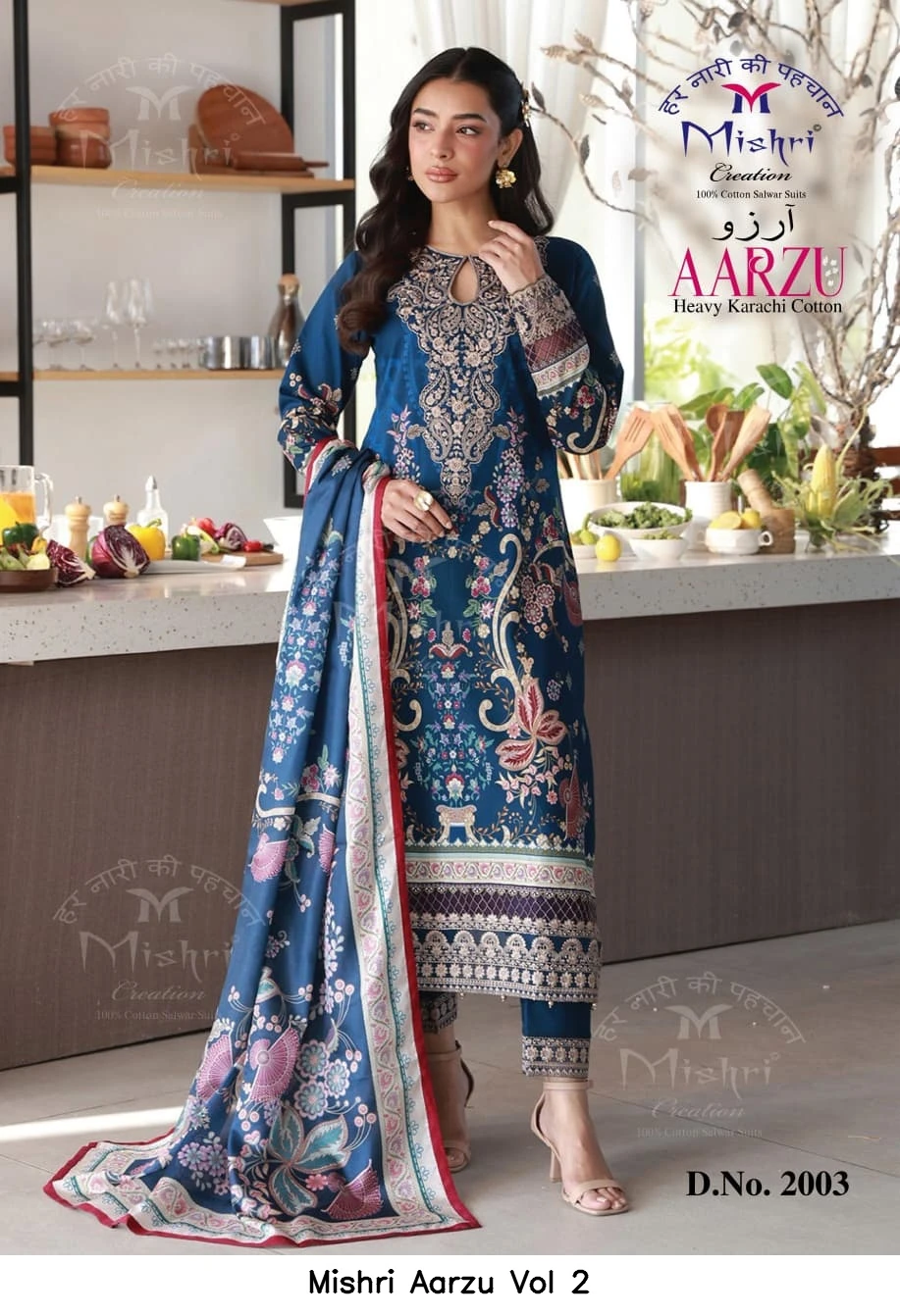 Mishri Aarzu Vol 2 3
