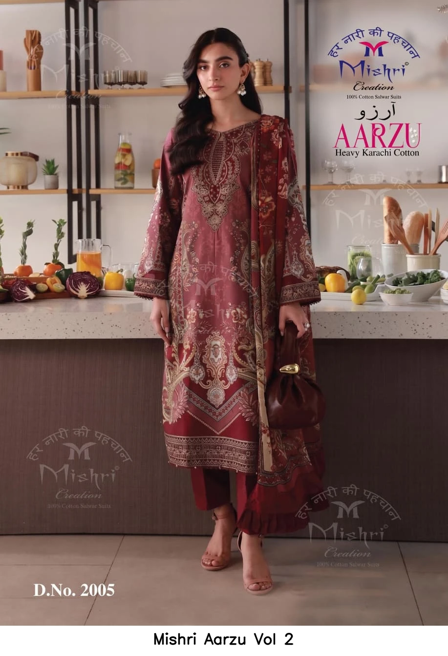 Mishri Aarzu Vol 2 4