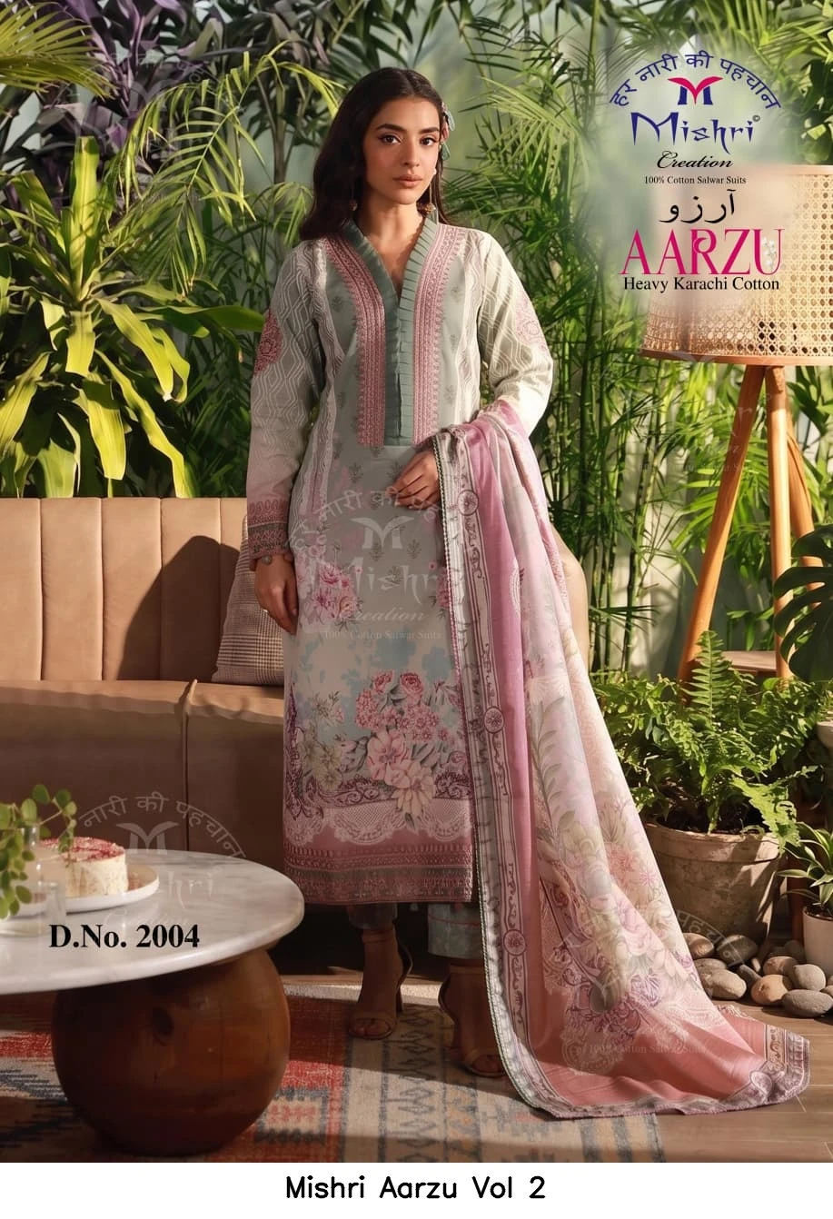 Mishri Aarzu Vol 2 6