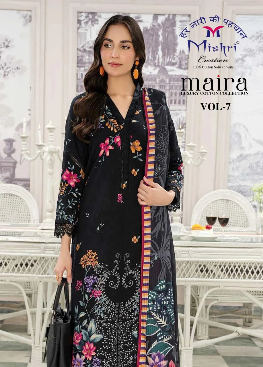Mishri Maira 7 - Pakistani Suit Design
